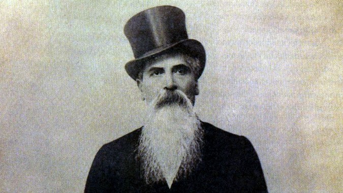 Alem