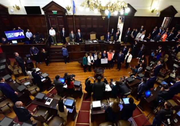 senado-nuevas-bancas