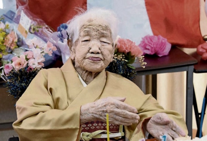 En 2019 fue reconocida como la persona viva más longeva del mundo por los Récord Guiness.