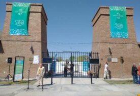 MuseoSanCarlos15 - Diario El Cuco Digital todas las noticias del Valle de Uco Museo-San-Carlos15