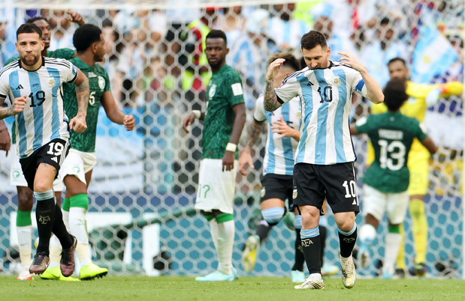 La Selección perdió en el debut. Foto: Sporting News.